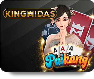 สัมผัสประสบการณ์ความสนุกใน Gclub เกมปลา